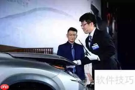 售后服务注意事项与提升策略