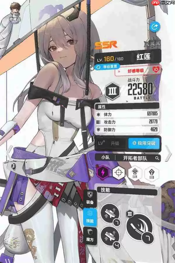 胜利女神新的希望特拦五虎通关攻略