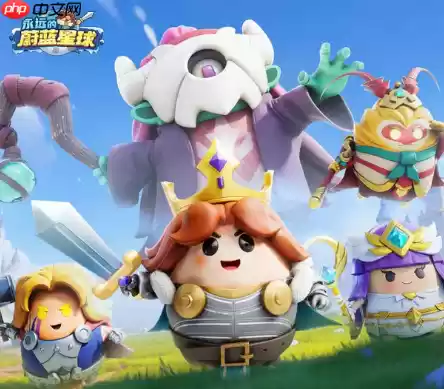 永远的蔚蓝星球兑换码汇总2025