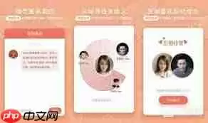 年轻人都在用哪些社交软件推荐