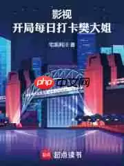 牛客如何进行每日打卡