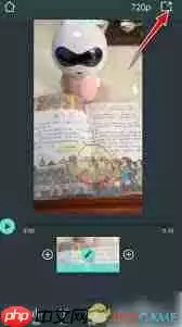 万兴喵影app怎么导入音频