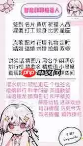 快手里怎么编写文字图集