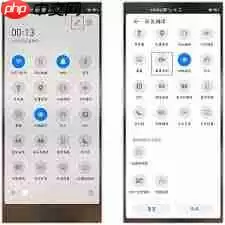 华为手机录屏功能在哪里