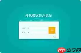 在线餐饮管理系统如何设计与实现