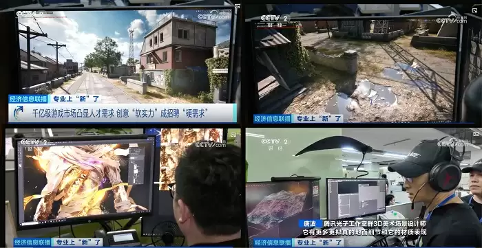 开机！和平精英PC模拟器焕新登场，开启多元射击竞技新体验