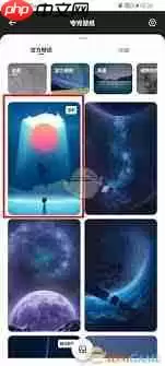 夸克浏览器怎样设置主页背景样式