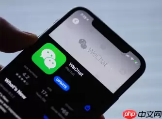 朋友圈显示一杠一点一杠啥意思 朋友圈一杠一月亮一杠是删除好友了吗