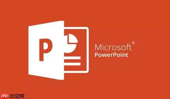 怎么让PPT支持键盘快捷键_PPT快捷操作设置指南