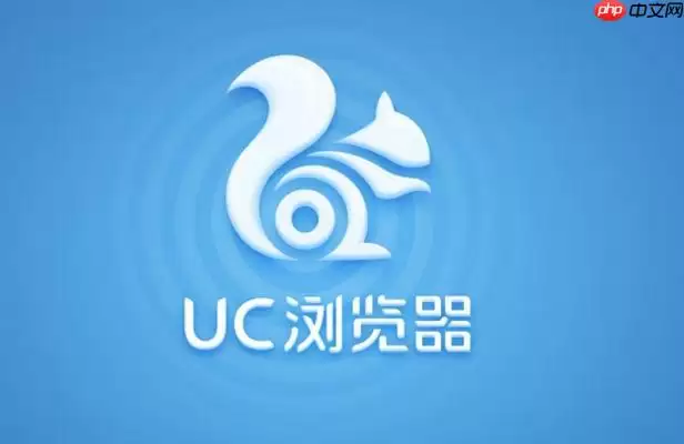 uc浏览器怎么设置字体大小 uc浏览器字体调整方法介绍