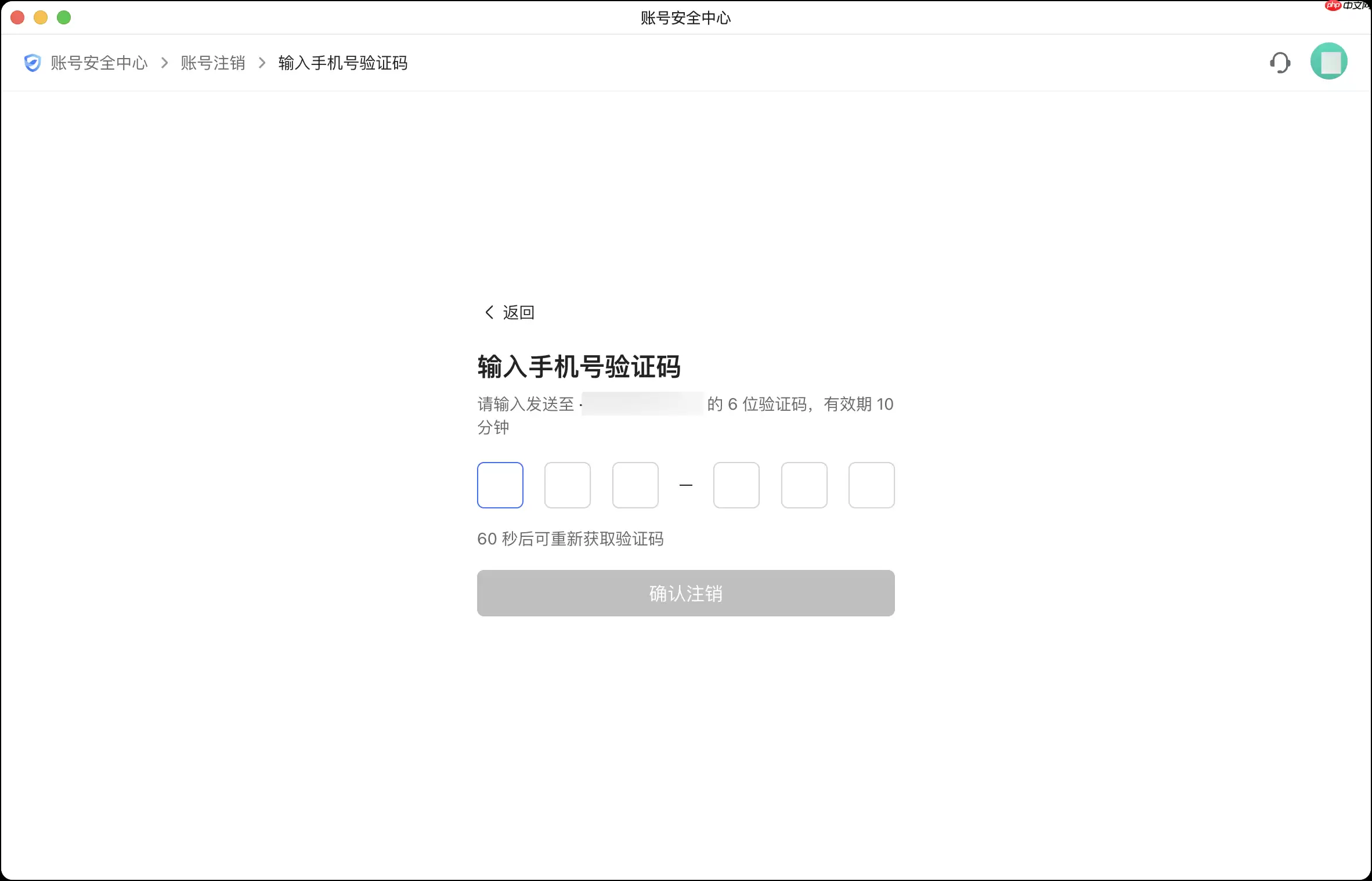 Lark怎么退出企业-退出企业后资料会不会被删除