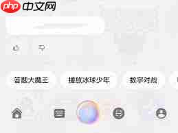 华为手机如何关机重启