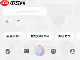 华为手机如何关机重启