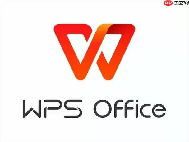 如何在PPT里插入图表_PPT图表制作详细步骤说明