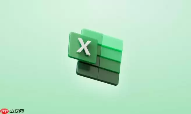 Excel如何调整图表标题 Excel图表标题的设置方法