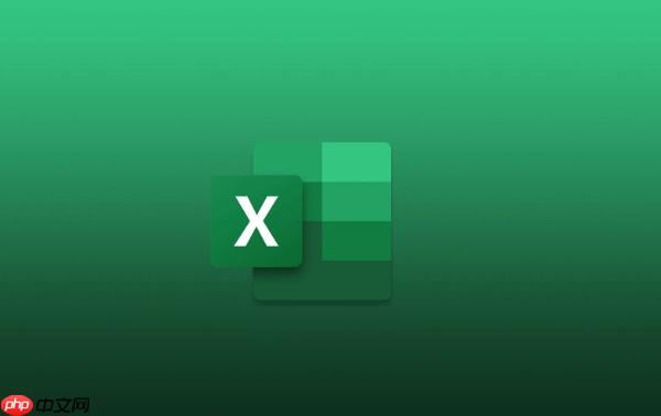 Excel如何调整图表标题 Excel图表标题的设置方法
