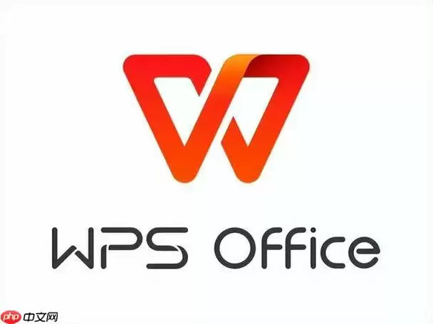 PPT如何制作文字遮罩_PPT镂空字效果设计教程