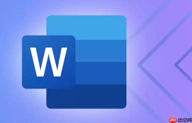 如何在Word文档中插入Excel动态数据_Word数据链接方法