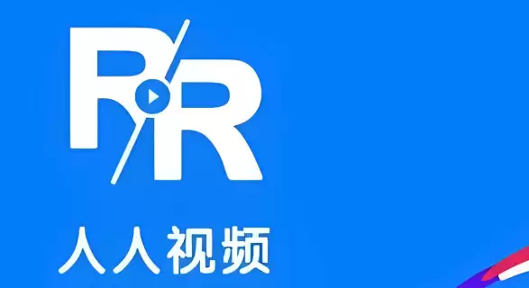 成品电影下载的APP有哪些？推荐十个可以下载成品电影的APP - 游乐网