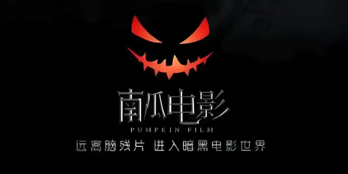 成品电影下载的APP有哪些？推荐十个可以下载成品电影的APP - 游乐网