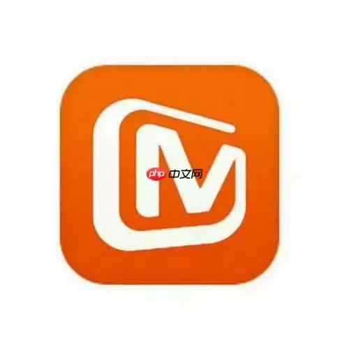 芒果tv怎么开启消息通知 芒果tv开启消息通知的设置方法