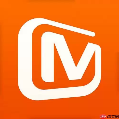 芒果tv怎么开启后台播放 芒果tv后台播放的设置教程