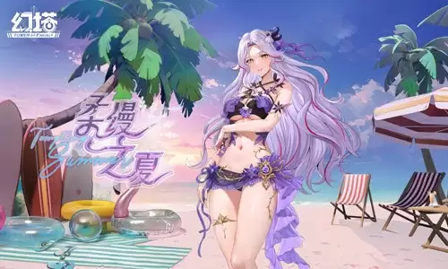 归乡梦里人 《幻塔》5.2全新版本今日上线