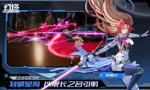 归乡梦里人 《幻塔》5.2全新版本今日上线