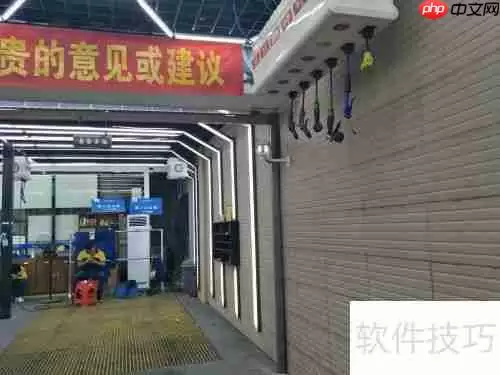 汽车维修管理系统为汽车店经营提供哪些解决方案？