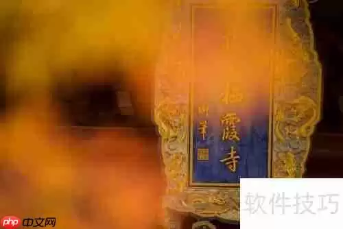 掌握这些技巧，拍出最美的红枫大片