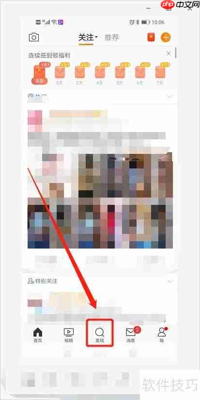 阿里云客服报名指南