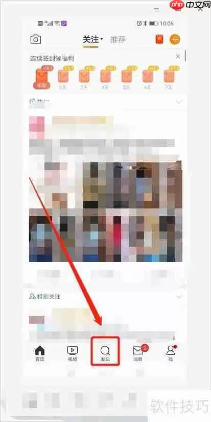 阿里云客服报名指南