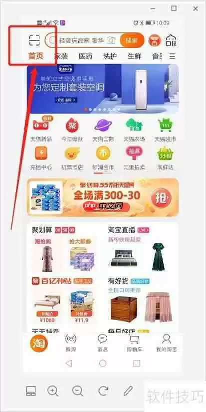 阿里云客服报名指南