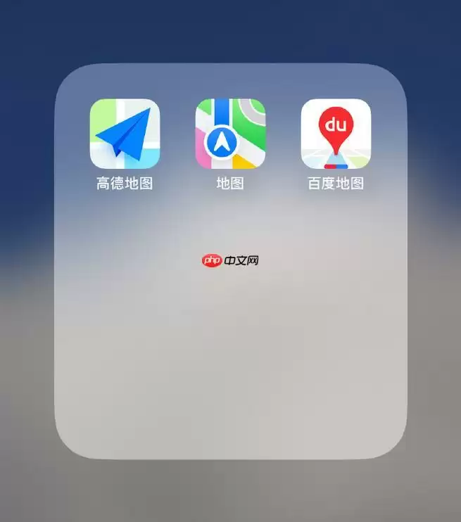 百度地图怎么联系司机 百度地图打车联系车主教程