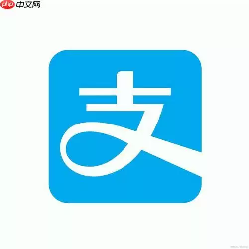 支付宝基金怎么卖出提现 基金赎回操作步骤与到账时间