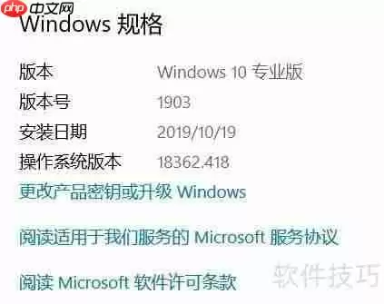 硬盘格式化教程：简单易懂的步骤指南