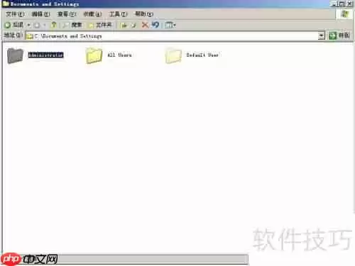 简单制作程序自启动（XP系统）