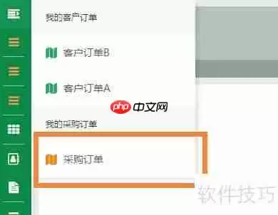 家装公司如何利用CRM客户软件提升业绩?
