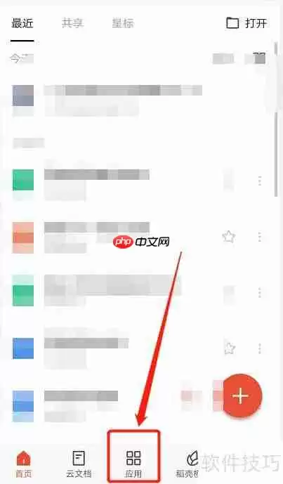 论文查重收费高学生喊吃不消盼出台统一标准