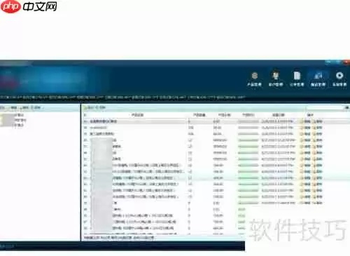 WPF应用开发项目教程：从零基础到实战