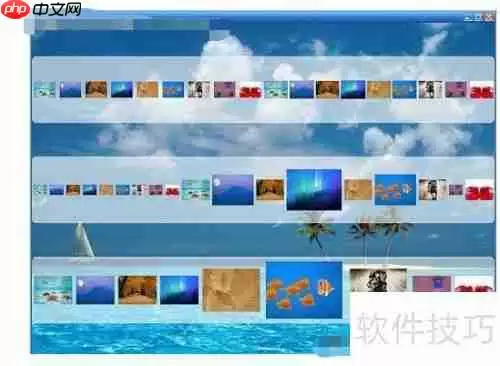 WPF应用开发项目教程：从零基础到实战