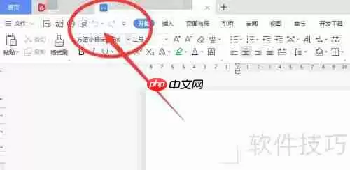 论文查重方法：如何进行查重？