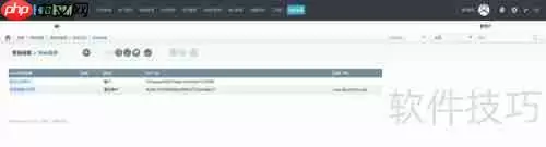 客户管理系统的Web表单使用指南