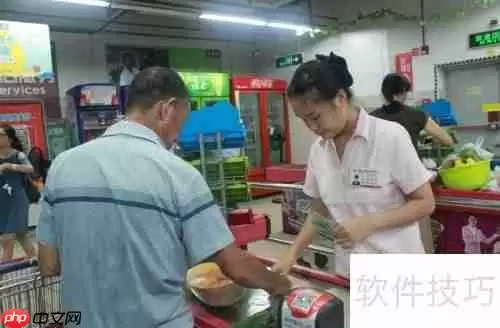 超市收银员的工作流程是怎样的？