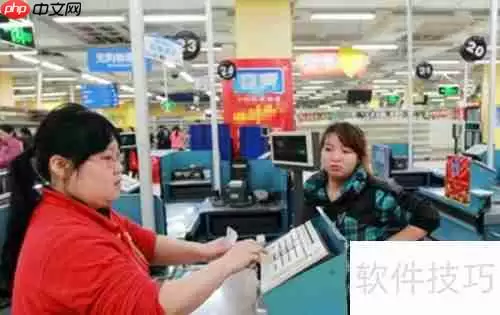 超市收银员的工作流程是怎样的？