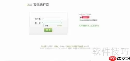 新手上路:如何在Blogbus发布你的第一篇博文