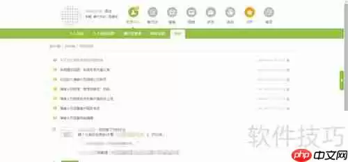 新手上路:如何在Blogbus发布你的第一篇博文