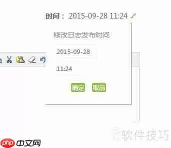 新手上路:如何在Blogbus发布你的第一篇博文