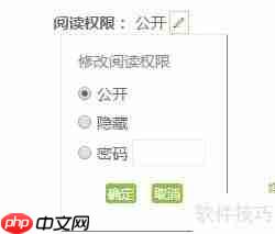 新手上路：如何在Blogbus发布你的第一篇博文