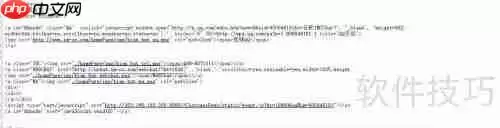 网站添加免费客服系统IMCC